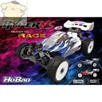 HOBAO 禾寶 HYPER VSE 1/8 電動越野車 VS-空車版 KIT版