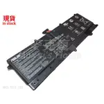 現貨全新ASUS華碩VIVOBOOK S200E -0133K3217U 0143KULV987電池-525