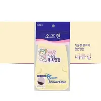在飛比找momo購物網優惠-【Sofrien】SPA搓澡手套 去角質 沐浴巾 4入(韓國