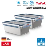 在飛比找蝦皮商城優惠-Tefal 法國特福 MasterSeal 無縫膠圈不鏽鋼保