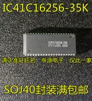 IC41C16256-35K IC41C1625635K MEMORY #52/0