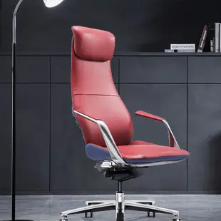 【限時特惠】震旦AURORA辦公椅老板商務牛皮家用電腦椅人體工學椅子CEJHW白色