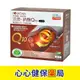 【原廠正貨】永信活泉 -納麴Q10膠囊 (120粒裝)紅麴 心心藥局