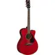 亞洲樂器 YAMAHA 山葉 FSX800C-RR 可插電單板民謠吉他 雲杉木面板 木吉他（FSX-800C）、預定