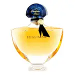 SW GUERLAIN 嬌蘭-34SHALIMAR 一千零一夜淡香精50ML