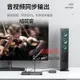 切換器 邁拓HDMI切換器8進1出無縫HDMI8口會議室共享切屏器4K高清HD081W