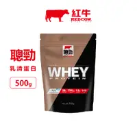 在飛比找PChome24h購物優惠-台灣 RED COW 紅牛聰勁即溶乳清蛋白 500g