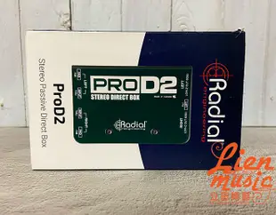 『立恩樂器』免運公司貨 Radial ProD2 被動式 DI BOX Stereo 訊號轉換器 PRO D2