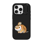 iPhone 16 Pro Impact Ring Stand Case MagSafe Compatible I Heard That Being Too Fat Will Get Us Eaten by Bu2ma