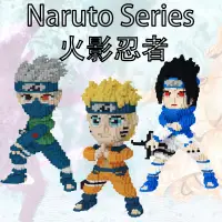 在飛比找蝦皮購物優惠-Nano Block NARUTO 系列星塊