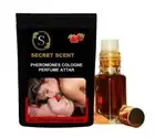 EROS & MANHOOD COLOGNE FOR MEN MASTER BLENDED + SE*X PHEROMONES - 10ML