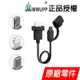 【MWUPP 五匹】USB充電短線 Micro USB、Lighting、Type-C、iPhone 防水蓋 原廠零件