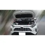 TOYOTA / NEW RAV4 2019+ 引擎蓋 氮氣頂桿 . 撐桿