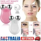 EMS Microcurrent Face Skin Tightening Lifting Device Facial Beauty Machine Gift