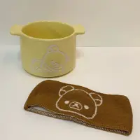 在飛比找蝦皮購物優惠-Rilakkuma 懶懶熊 7-11集點 陶瓷碗 拉拉熊 暖