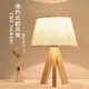 可開發票 ins風臺燈臥室簡約現代日式原木質裝飾北歐實木書房插電式床頭燈