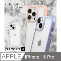 在飛比找PChome24h購物優惠-日本Rasta Banana Apple iphone 15