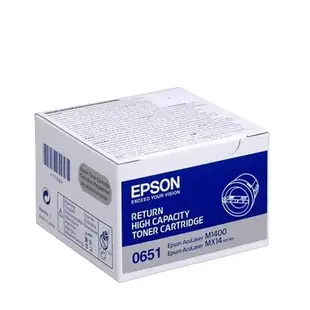 EPSON S050651 原廠 高容量黑色碳粉匣 AL-M1400/MX14/MX14NF適用