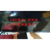 在飛比找蝦皮購物優惠-奇美 CHIMEI TL-43M100《主訴：LOGO畫面一