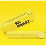 💟 UNIX💟優惠中❤️  韓國 型動無線USB充電直髮夾 - 青檸黃 直髮器  無線離子夾 電棒 電捲棒 行動無線 無