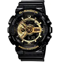 在飛比找蝦皮商城優惠-【CASIO】G-SHOCK 立體耀眼重機造型雙顯錶(GA-