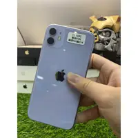 在飛比找蝦皮購物優惠-【臉部辨識NG】iphone 11 128G二手機 紫色  