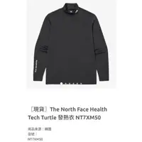 在飛比找蝦皮購物優惠-韓國北臉the north face發熱衣