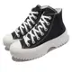 Converse 帆布鞋 Chuck Taylor All Star Lugged 2 男鞋 黑 白 高筒 工裝風 A00870C