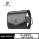 DUX DUCIS Apple AirPods 3 MIX 保護套