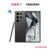 在飛比找蝦皮商城優惠-SAMSUNG-Galaxy S24 Ultra (12/5