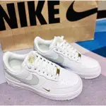 NIKE AIR FORCE 1 LOW 白灰 迷你鉤 女款 CZ0270-106 正品現貨