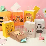 12PCS PARTY FAVOR PAPER BAGS FOR BIRTHDAY PARTY KIDS SUPPLIE