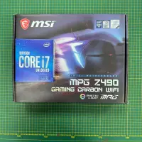 在飛比找蝦皮購物優惠-i7 10700 k + MSI MPG Z490 GAMI