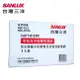 【SANLUX台灣三洋】空氣清淨機濾網(適用ABC-R12/ABC-R12A) CAFT-R12HC