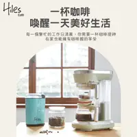 在飛比找蝦皮購物優惠-Hiles虹吸式微壓萃取咖啡機HE-600