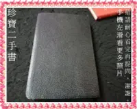 在飛比找Yahoo!奇摩拍賣優惠-【珍寶二手書FA213】摩爾門經:耶穌基督之另一部約書(金邊