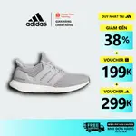 【正品】阿迪達斯 RUNNING ULTRABOOST 4.0'GREY'BB6167 阿迪達斯官方鞋