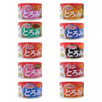 在飛比找蝦皮商城優惠-【CIAO】日本國產 ciao罐頭 濃厚系列 濃厚牛乳系列 