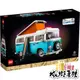 <絕版盒損> LEGO 10279 福斯 T2 露營車