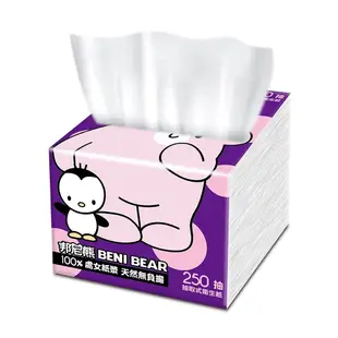 BeniBear邦尼熊超柔紙巾衛生紙250抽（90包）（米麗版）