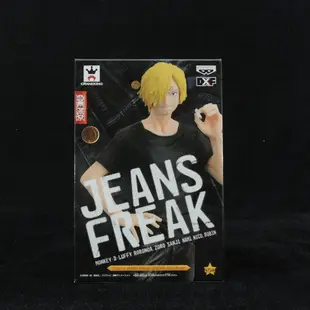 日本 日版 金證 海賊王 航海王 OnePiece 香吉士 牛仔褲 JEANS FREAK DXF 特別色 公仔 模型