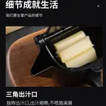 甘蔗榨汁機 手動榨汁機 壓汁器 手壓式小型多功能甘蔗機 家用奶茶店專用榨汁工具 交換禮物全館免運