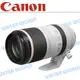 CANON RF 100-500mm f4.5-7.1L IS USM 變焦望遠鏡頭 公司貨【中壢NOVA-水世界】【跨店APP下單最高20%點數回饋】