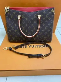 在飛比找Yahoo!奇摩拍賣優惠-LV M41175 Monogram Pallas拼接皮革手