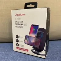 在飛比找蝦皮購物優惠-Gigastone 立達國際 雙線圈無線快充充電盤 GA96