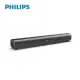 【1768購物網】PHILIPS TAB4108/96 聲霸 Soundbar (捷元 J0057033)