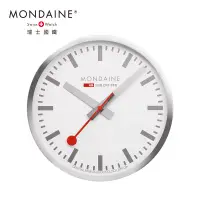 在飛比找博客來優惠-MONDAINE 瑞士國鐵 25cm掛鐘 銀