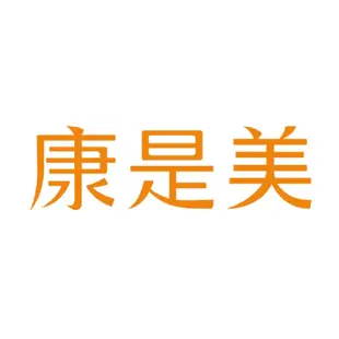 黑人聲波深潔電動牙刷【康是美】