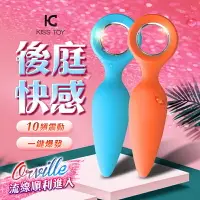 在飛比找樂天市場購物網優惠-【總代理公司貨】KISS TOY Orville 奧維爾 1