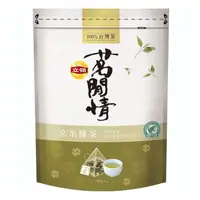 在飛比找蝦皮商城優惠-立頓 茗閒情玄米綠茶 1.6g x 36入【家樂福】